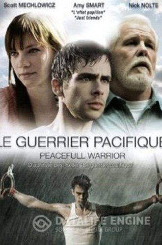 Мирный воин / Peaceful Warrior (2006) WEB-DL 720p | P