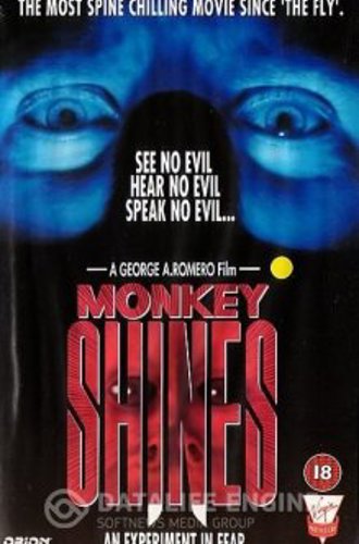 Обезьяна-убийца / Monkey Shines (1988) BDRip | P2