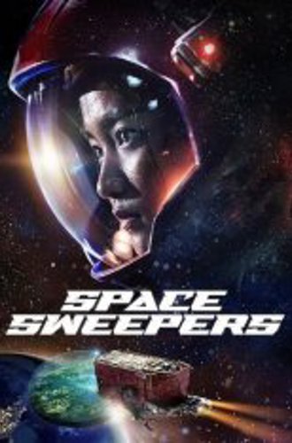 Космические уборщики / Космические чистильщики / Space Sweepers / Seungriho (2021) WEB-DL 1080p | HDRezka Studio