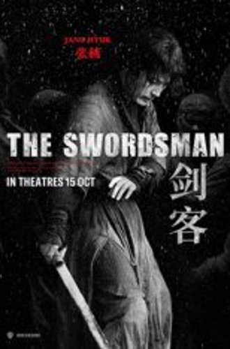 Мечник / Geomgaek / The Swordsman (2020) HDRip-AVC