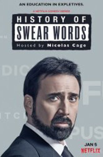 История бранных слов / History of Swear Words [Полный сезон] (2021) WEB-DLRip | Jaskier