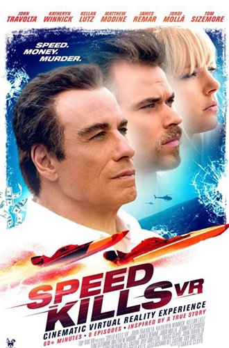 Скорость убивает / Speed Kills (2018) BDRip | iTunes