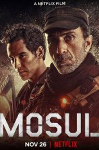 Мосул / Mosul (2020) WEB-DL 1080p | HDRezka Studio