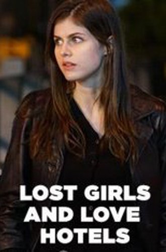 Все оттенки Токио / Lost Girls and Love Hotels (2020) WEB-DLRip | Дубляж