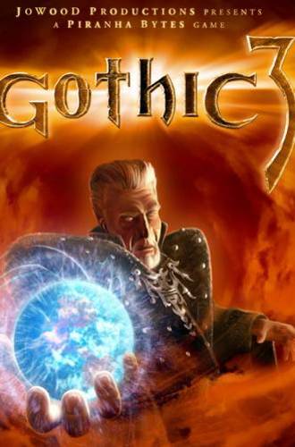 Gothic 3 / Готика 3