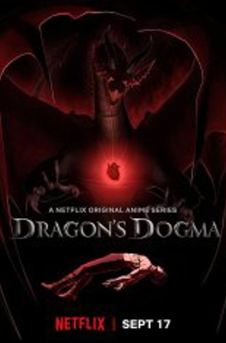 Догма дракона / Dragon's Dogma [Полный сезон] (2020) WEBRip | IdeaFilm