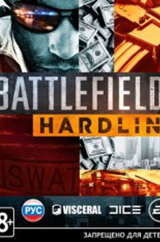 Battlefield Hardline (2015)