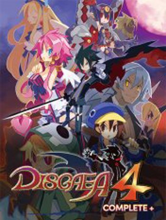 Disgaea