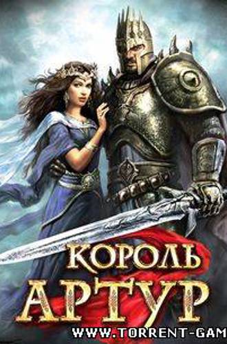 Король Артур / King Arthur: The Role-playing Wargame (v 1.23)