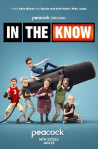 В курсе / In the Know [Полный сезон] (2024) WEB-DL 1080p | Jaskier