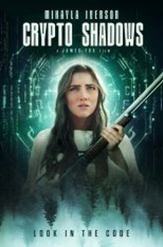 Тени крипты / Crypto Shadows (2024) WEB-DL 1080p