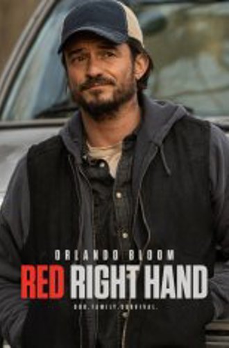 Карающая длань / Red Right Hand (2024) WEB-DL 720p | Дубляж