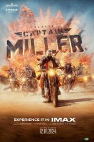 Капитан Миллер / Captain Miller (2024) WEB-DL 1080p | ViruseProject, Fan Studio