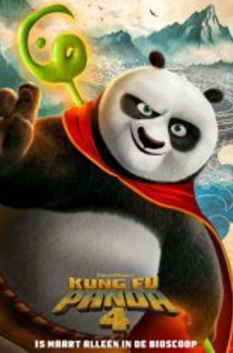 Кунг-фу Панда 4 / Kung Fu Panda 4 (2024) TS