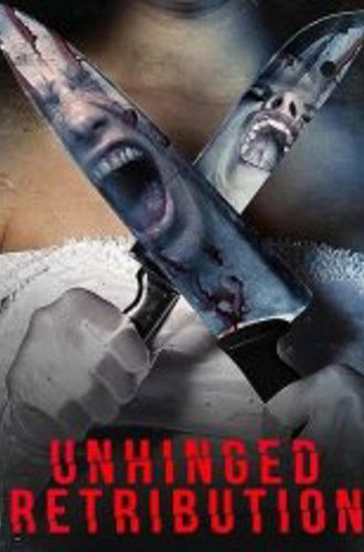 Заблудившиеся: Возмездие /  Unhinged Retribution (2023) WEBRip 720p | datynet