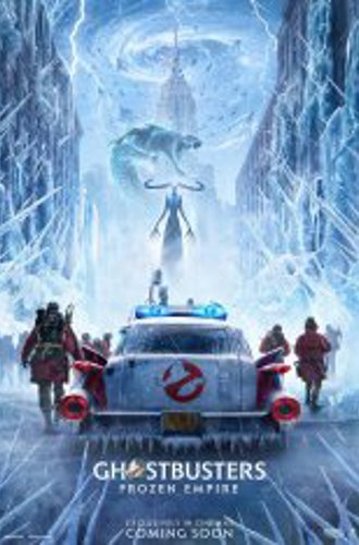 Охотники за привидениями: Леденящий ужас / Ghostbusters: Frozen Empire (2024) TS