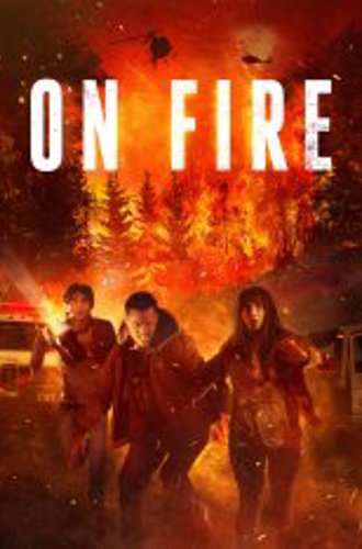 В огне / On Fire (2023) WEB-DLRip