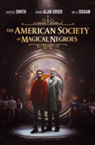 Американское общество волшебных негров / The American Society of Magical Negroes (2024) TS 1080p