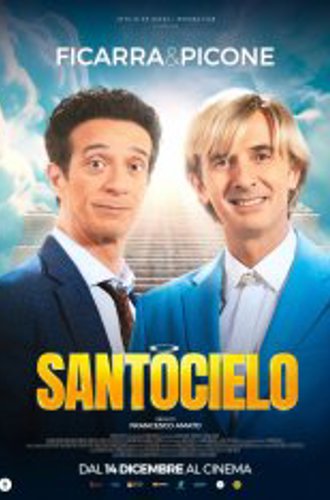 Боже правый / Santocielo (2023) HDRip