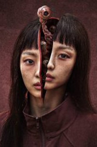 Паразит: Серый / Parasyte: The Grey / Gisaengsu: deo geurei [Полный сезон] (2024) WEB-DLRip | HDRezka Studio