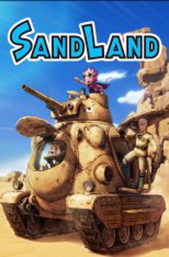 SAND LAND (2024)