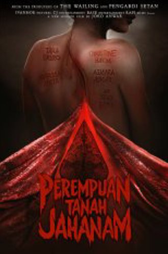 Ведьма. Деревня проклятых / Ад женщины / Impetigore / Perempuan Tanah Jahanam (2019) BDRip-AVC | Дубляж