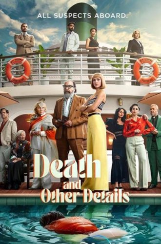 Смерть и другие подробности / Death and Other Details (2024)