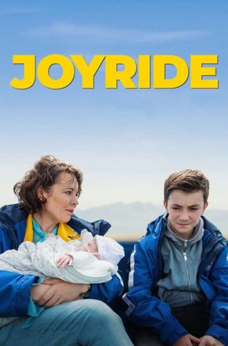 Поездочка / Joyride (2022)