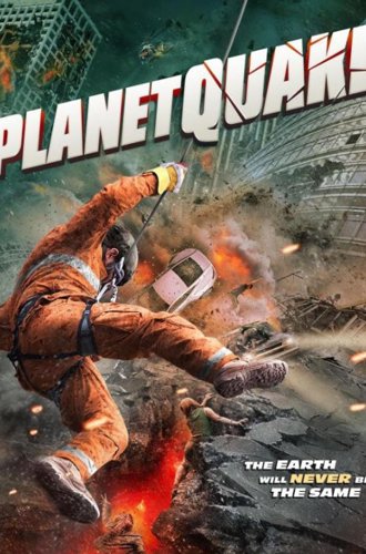 Планетарное землетрясение / Planetquake (2024)