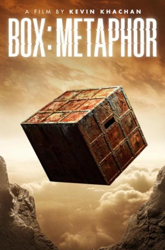 Железный короб / Box: Metaphor (2023)