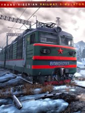 Trans-Siberian