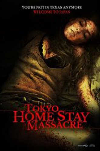 Токийская домашняя резня / Tokyo Home Stay Massacre (2020) WEB-DLRip