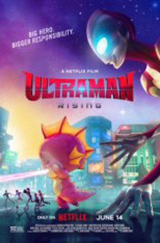 Ультрамен: Путь к вершине / Ультрамен: Восхождение / Ultraman: Rising (2024) WEB-DLRip | Дубляж