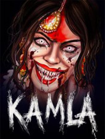 KAMLA