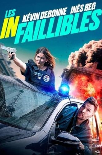 Непогрешимые / Les Infaillibles (2024)