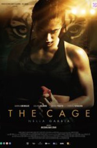 Клетка / The Cage - Nella gabbia (2023) WEB-DL 1080p