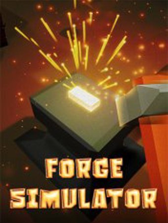 Forge