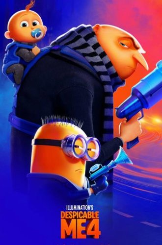 Гадкий я 4 / Despicable Me 4 (2024)