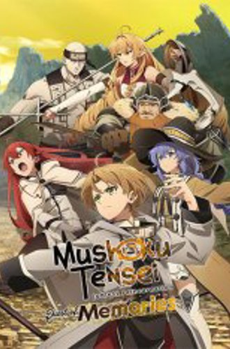 Mushoku Tensei: Jobless Reincarnation Quest of Memories (2024)