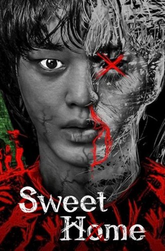 Милый дом (2 сезон) / Seuwiteuhom (Sweet Home) (2023)