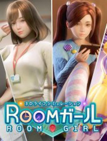 RoomGirl