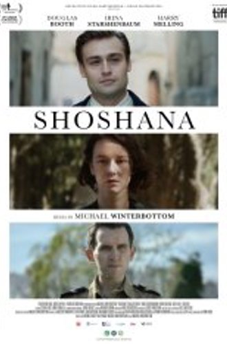 Шошана / Shoshana (2023) WEB-DL 1080p | RGB