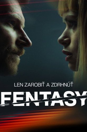 Фентази / Fentasy (2024)