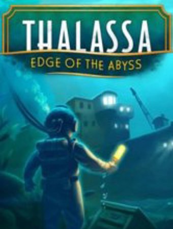 Thalassa: