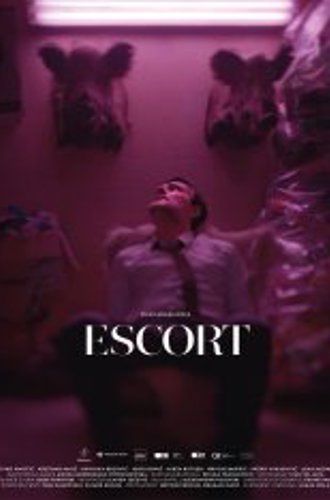 Эскорт / Escort (2023) WEB-DLRip