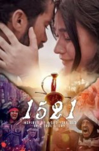 1521 (2023) WEB-DL 1080p | RGB