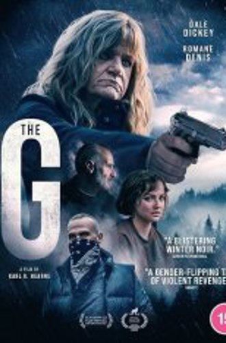 Ба / The G (2023) WEB-DLRip