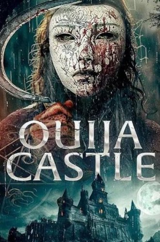 Замок спиритических сеансов / Ouija Castle (2024)