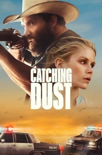 Ловя пыль / Catching Dust (2023)