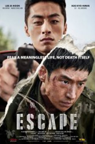 Побег / Escape / Talju (2024) WEB-DL 1080p